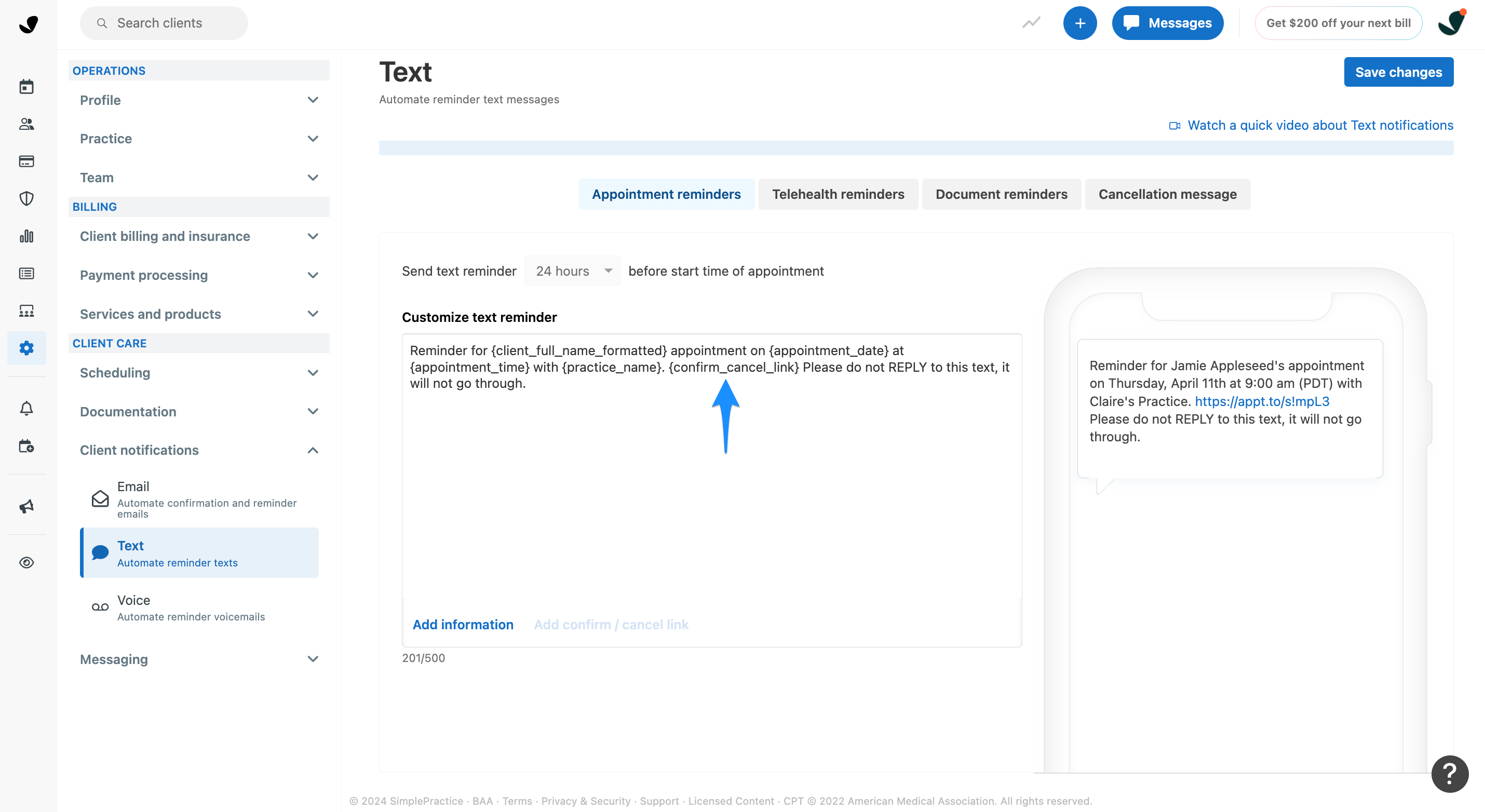 Confirmation and cancellation link inserted into text message